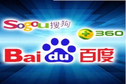 信息流广告投放公司案例发展趋势